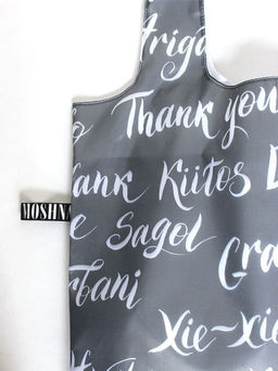 Сумка, Мод.4. НОВИНКА!!! - Moshna фото 70