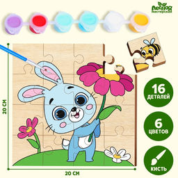 Роспись по дереву ?Зайка на прогулке?