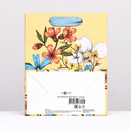 Подарочный пакет Луговые цветы, 18 х 22,3 х 10 см - Simaland фото 2