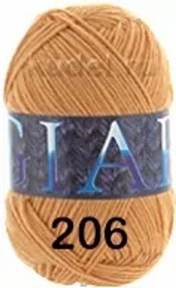 GIARA - Сеам фото 26