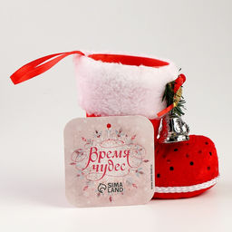 Конфетница «Сапожок», с колокольчиками