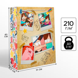 Пакет ламинированный вертикальный, 31 х 40 х 11 см, Гравити Фолз - Disney фото 15