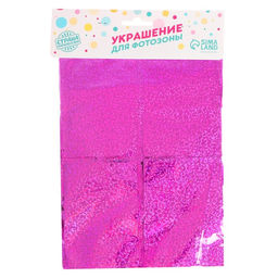 Праздничный занавес голография, 100 200 см., цвет фуксия - Страна карнавалия фото 3