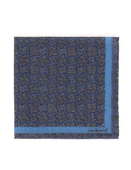 Темно-синий носовой платок - Cacharel фото 3