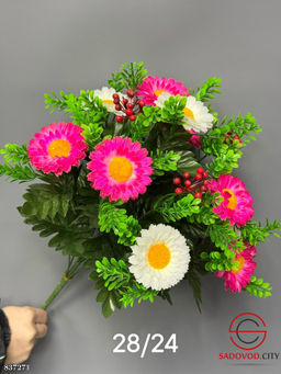 Искусственные цветы, 48 см.