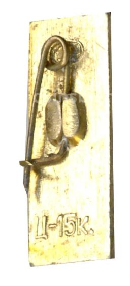 Значок Ленинград