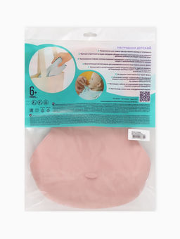 Нагрудник детский, светло-розовый