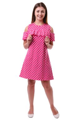Платье Ламбада горох розовое