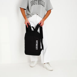 Рюкзак школьный текстильный Street, 46×30×10 см, вертикальный карман, чёрный