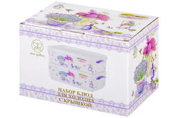 Набор 2 блюд д/холодца 700 мл 19*12*11,5 см "Лаванда" NEW BONE CHINA
