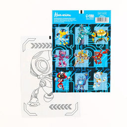 Цена за 10 шт. Наклейки детские бумажные «Роботы», c раскраской на обороте, 11 х 15.5 см