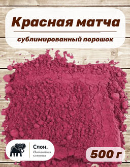 Красная матча - Слон фото 2