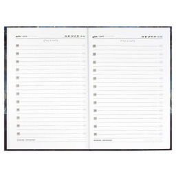 Ежедневник астрологический арт. 68064 БЕСКОНЕЧНОСТЬ