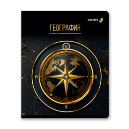 "Светоч" Т145 Тетрадь со справочным материалом "Золотая коллекция", тиснение золотой фольгой, A5 48 л. на скобе 65 г/кв.м , белизна 100 % 10 шт. , клетка 01325 "Золотая коллекция" География