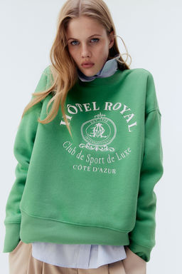 Sudadera oversize con motivo estampado - H&m фото 2