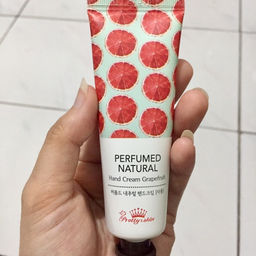 Pretty Skin Perfumed Natural Hand Cream Grapefruit 30ml - Крем для рук с экстрактом грейпфрута