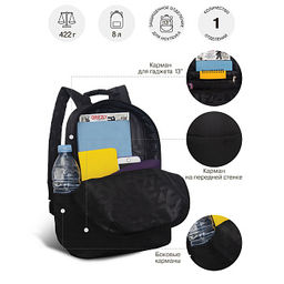 RXL-620-1 Рюкзак с обвесом - Grizzly фото 46