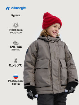 Куртка 4з7525 мускат