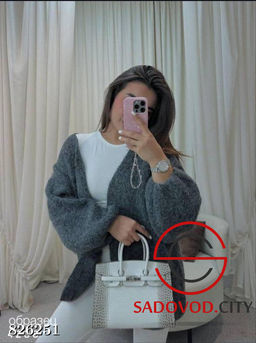 Вязаный кардиган женский