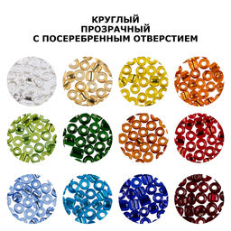 Бисер Zlatka GR 06/0 (0021-0030) 10 х 10 г