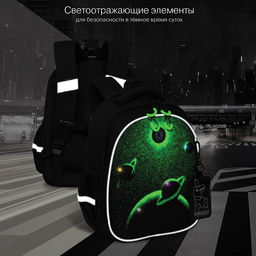 RAz-687-4 Рюкзак школьный с картхолдером на держателе - Grizzly фото 42