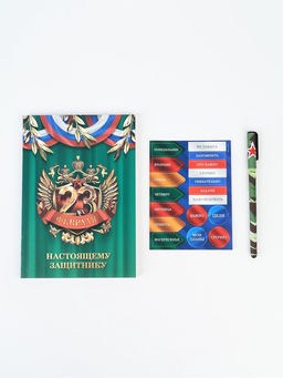 Набор: ежедневник А5, 80 листов, стикеры и ручка "Первому во всем"