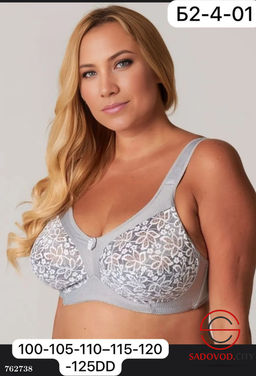 Бюстгальтер женский без подкладки - Bruno фото 6