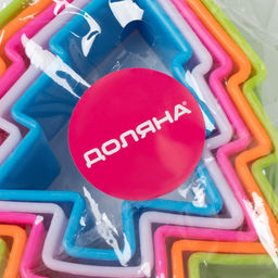 Формы для печенья новогодние Доляна Ёлочка, набор 5 шт., пластик, разноцветные