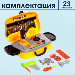 Игровой модуль Мастерская на колёсах, 23 детали - Woow toys фото 3
