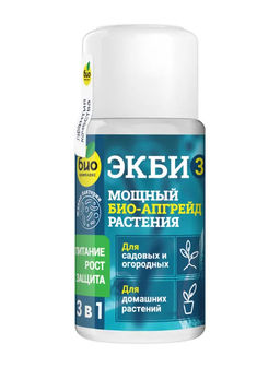 БИО-комплекс ЭКБИ 3 для садовых, огородных и домашних растений 50мл  фото 2