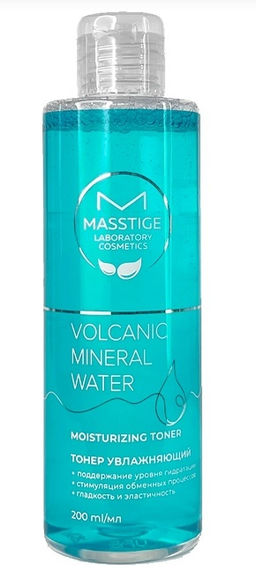 Masstige Volcanic Mineral Water Флюид для лица 50мл