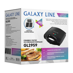 Сэндвич-тостер со сменными формами GALAXY LINE GL2959  фото 10