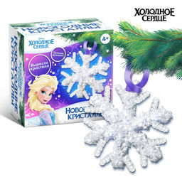 Выращивание новогодних кристаллов Холодное сердце. Эльза, набор для опытов