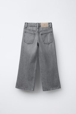 WIDE-LEG JEANS - Zara фото 2
