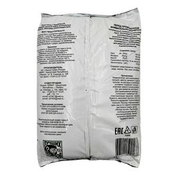 Торфогрунт универс.Садовая земля 5л Удмуртторф - Воля фото 2