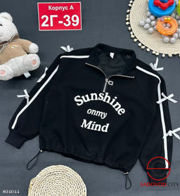 Толстовка для девочки с надписью - Bruno фото 3