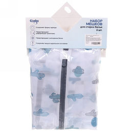 Цена за 2 шт. Набор мешков для стирки белья, 5 шт