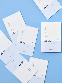 ROUND LAB Ультратонкая маска для глубокого увлажнения / 1025 Dokdo Hydrating Water Gel Mask Sheet, 30 мл, 1 шт.
