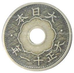 5 сен 1922 года Япония