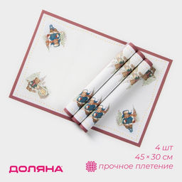 Салфетки сервировочные Доляна Московский мишка, 4 шт., новогодние, 45?30 см  фото 2