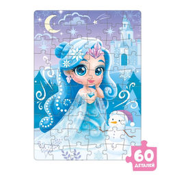 Набор пазлов для творчества Принцессы волшебной страны - Puzzle time фото 4