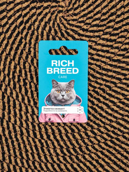 Когтеточка-коврик, 50 см, с хвостом, коричневая