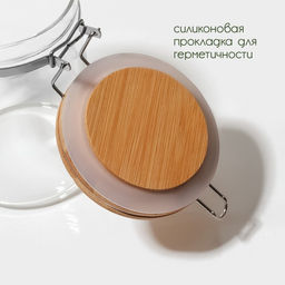 Банка для сыпучих BellaTenero Эко, 950 мл, 1015 см, с бугельным замком, стекло, прозрачная  фото 4