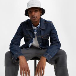 Куртка мужская