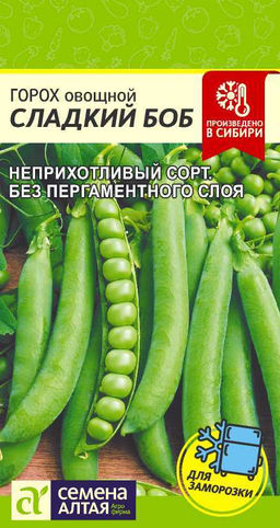 Горох Сладкий Боб/Сем Алт/цп 10 гр.