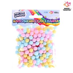 Наполнение для слаймов Мягкие шарики набор 200 шт.
