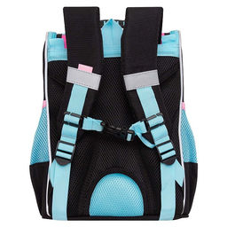 RAm-484-6 Рюкзак школьный с мешком - Grizzly фото 29