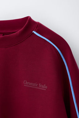 SUDADERA SPORTY CONTRASTE / Burgundy - Zara фото 5