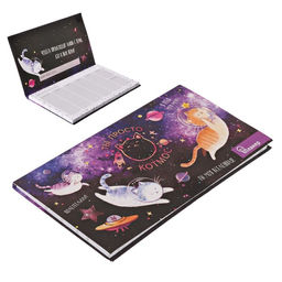 Планер с отрывными листами Ты просто КОТмос - Artfox фото 2