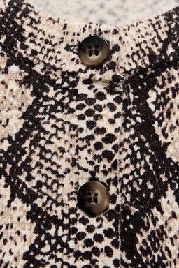 KNIT CARDIGAN WITH ANIMAL PRINT - Zara фото 7
